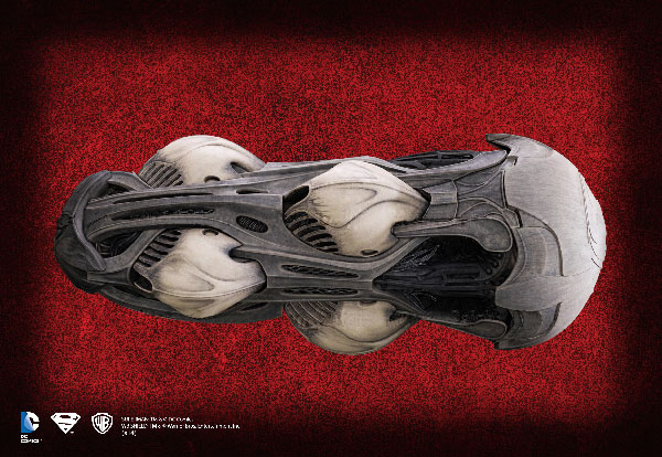 Man of Steel - Star Craft Man of Steel - Star Craft